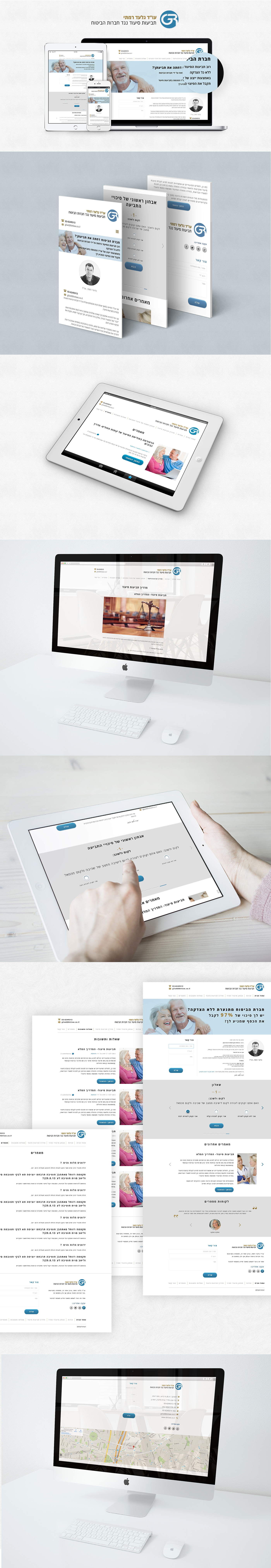 Entry 96477 in Portfolio by Filancy Marketing LTD