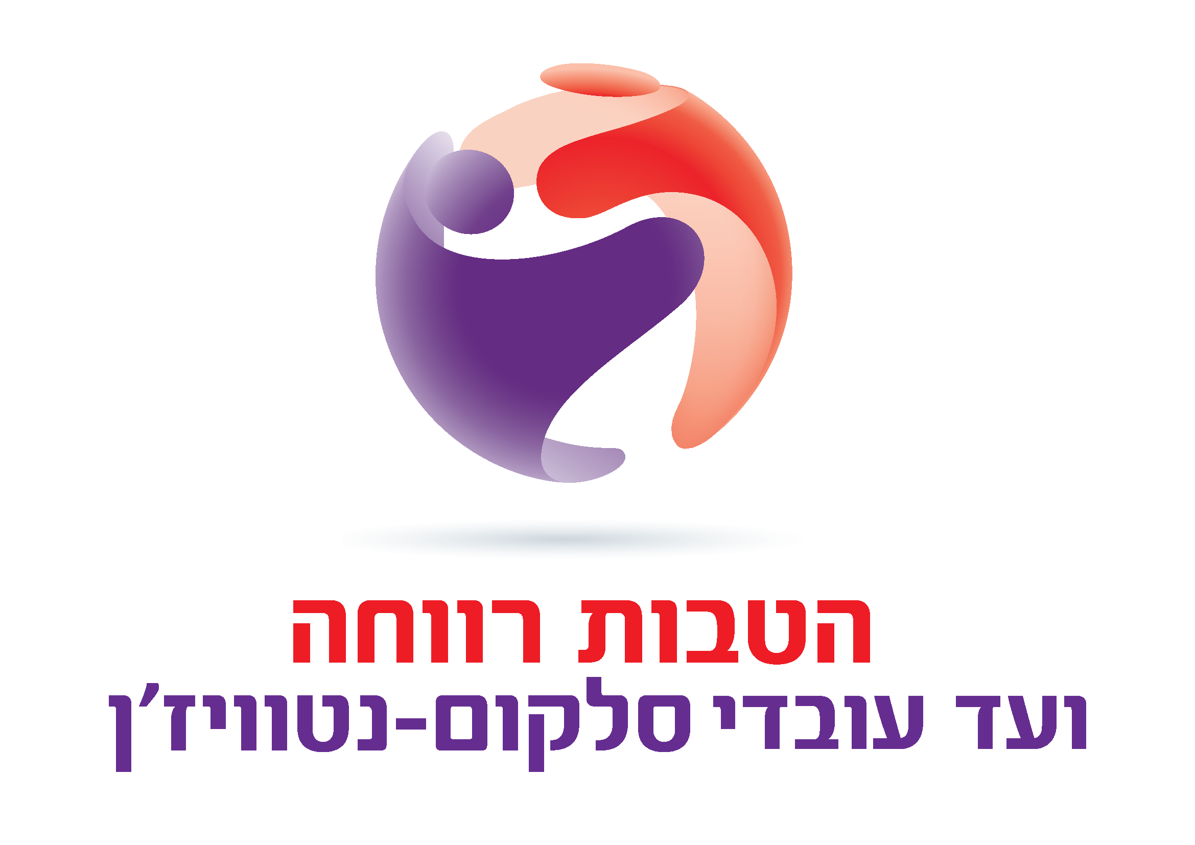 Entry 123000 in Portfolio by 🥇 RightClick (אלירן)