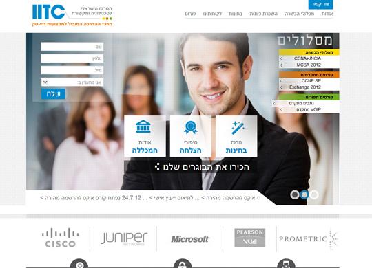Entry 50214 in Portfolio by סטודיו נועה טימור דוד