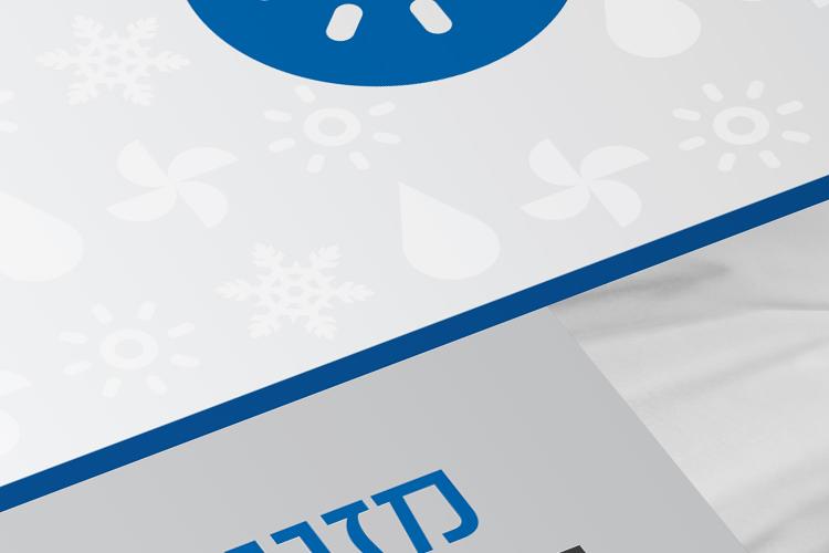 Open Zoomed Related Entry TCL_Cover.jpg