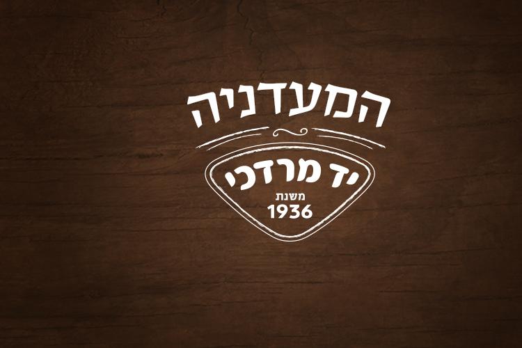 Logos design 2012-2016 thumbnail