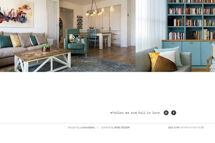 Open Zoomed Related Entry Merav_web.jpg