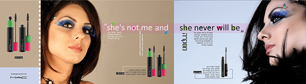 Entry 135933 in Mac Catalog (photograph & graphic design)- Study by nitzan slutzki graphic designer
