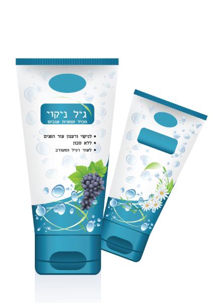 Entry 44651 in Portfolio by אנה קילשטוק