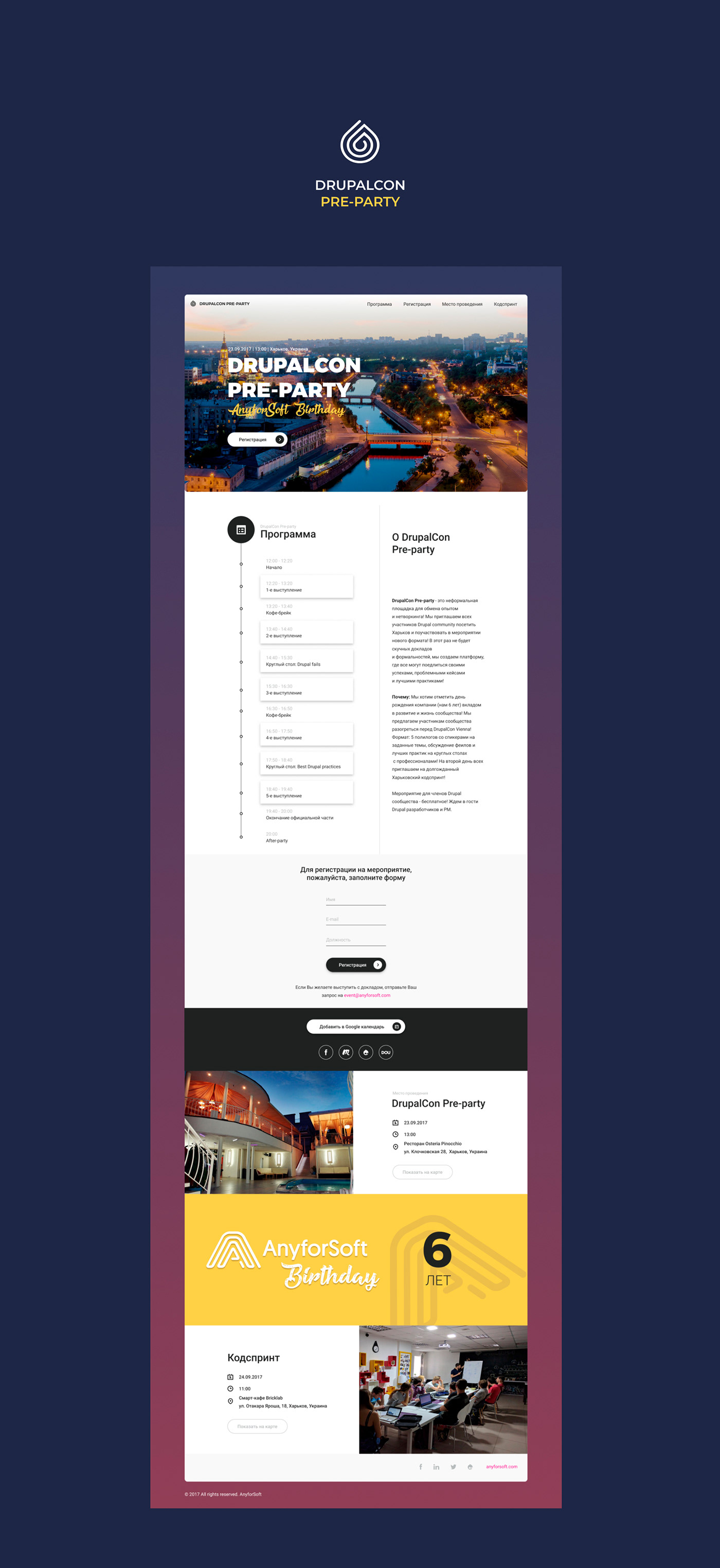 Entry 235778 in Landing pages by AnyforSoft