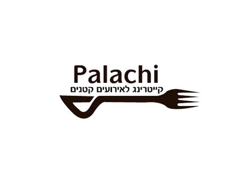Entry 49117 in Portfolio by עירית לגזיאל, מיתוג ועיצוב גרפי