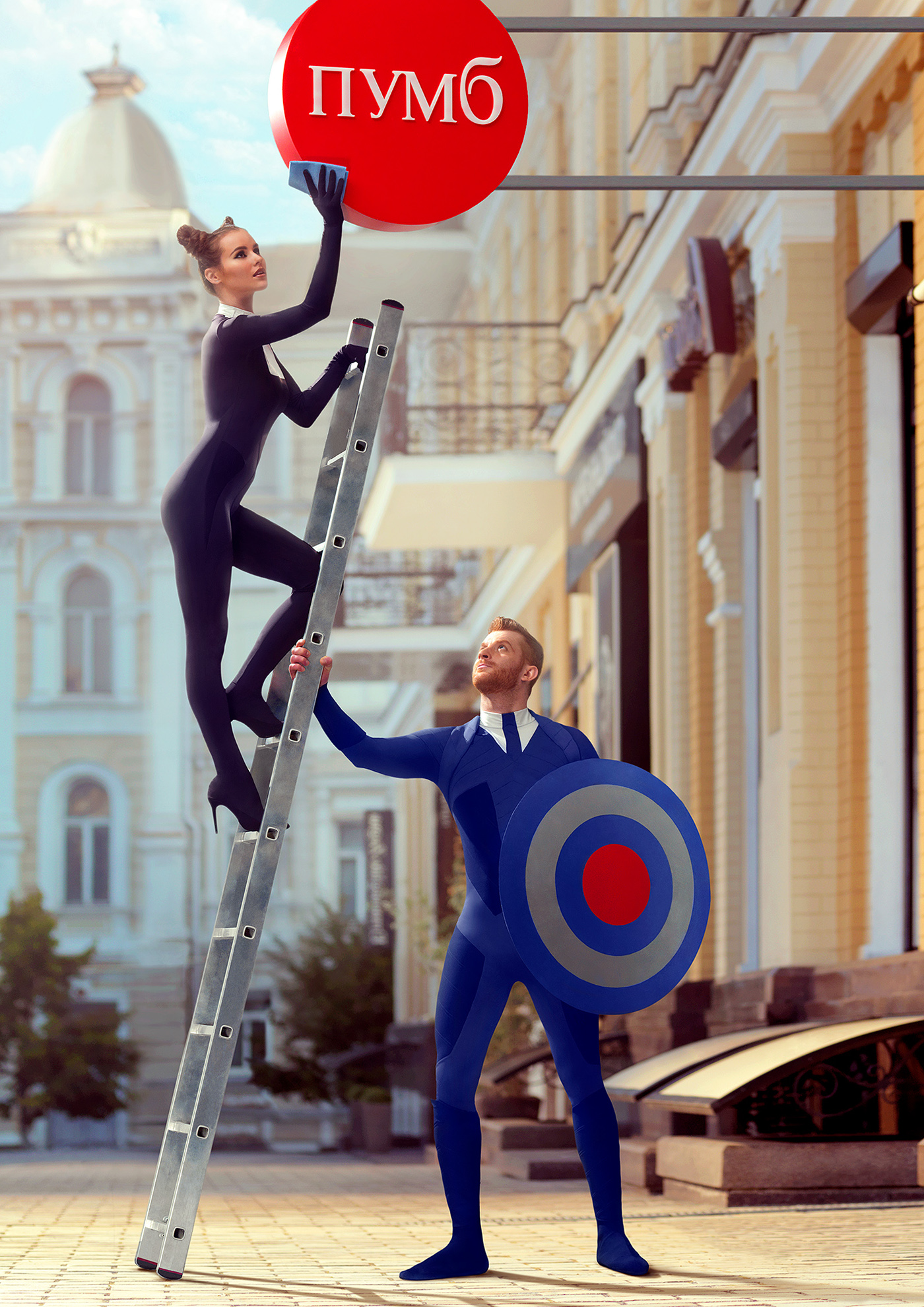 Entry 134926 in Compositing by Liora Hoffman