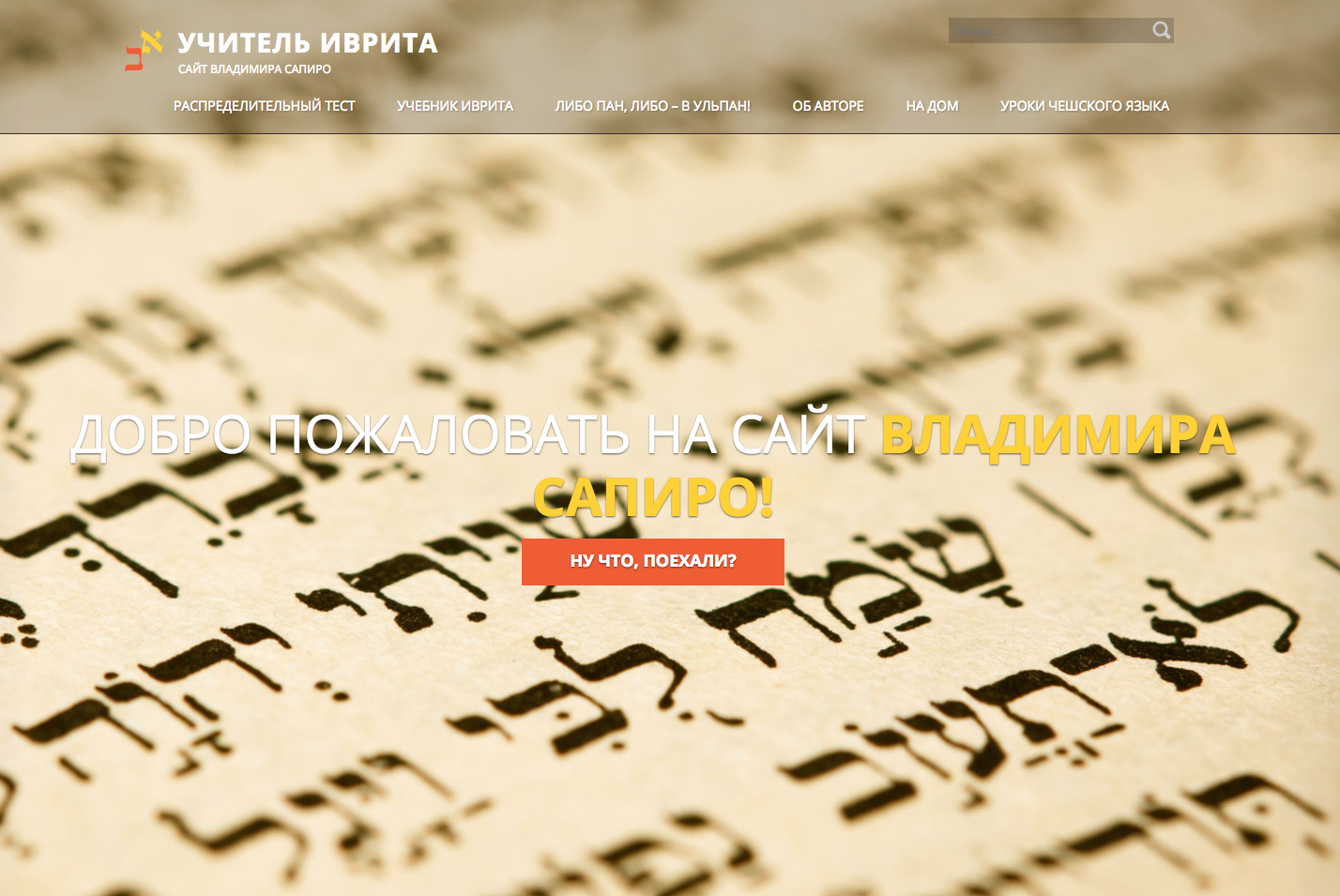 Entry 116187 in Portfolio by רומן גרצוולף