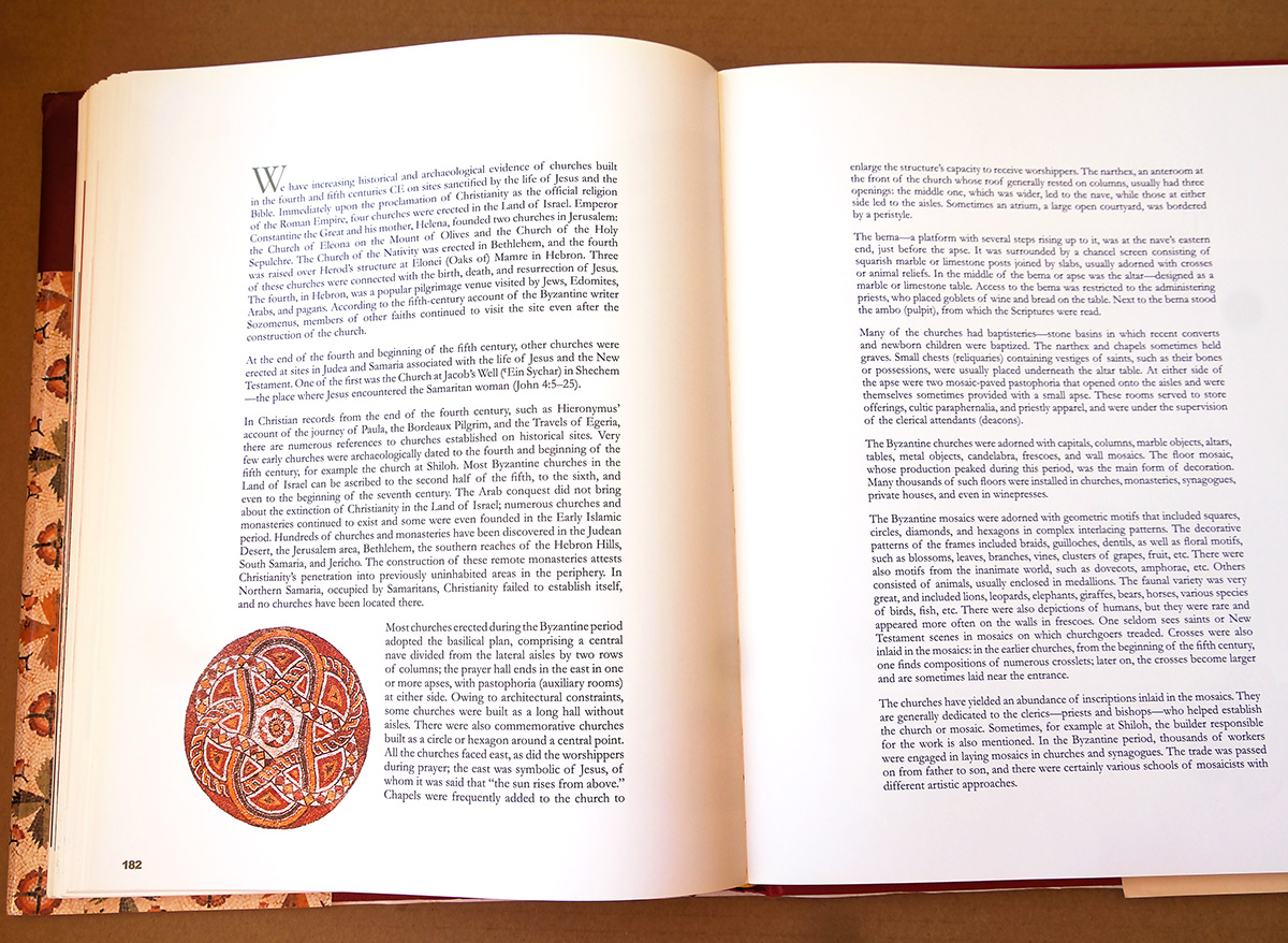 Entry 106787 in BOOK & COVER Design by Alina Pikovsky-Yoffe, Graphic/WEB Design