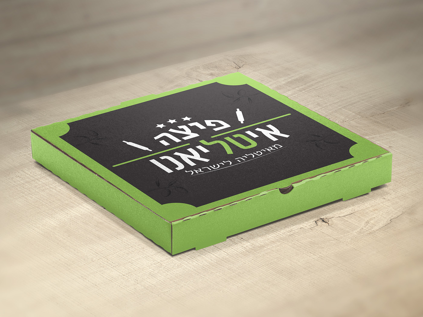 Entry 108547 in פיצה איטליאנו by גיא בן נון - עיצוב גרפי