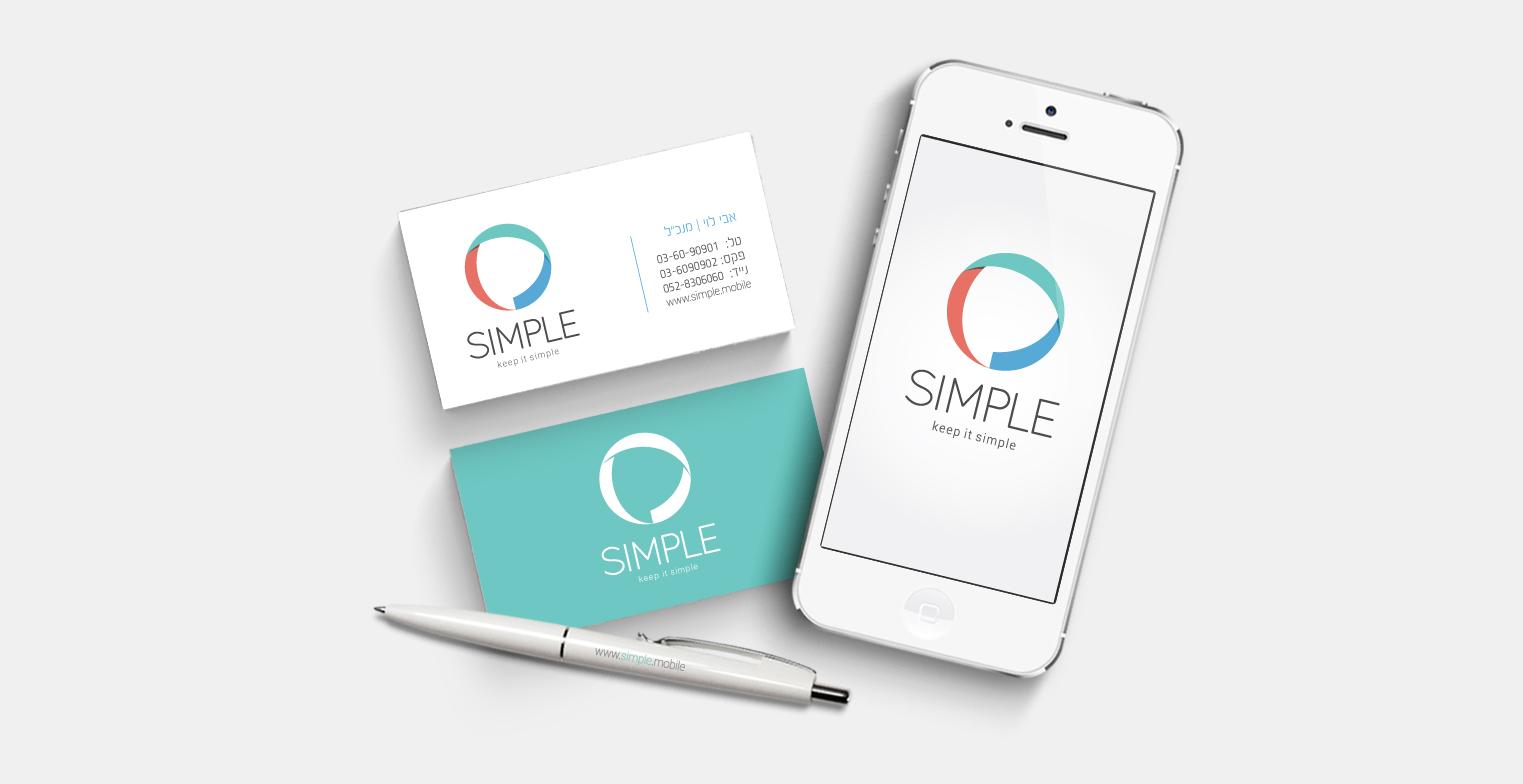 Entry 77478 in Portfolio by studioeatme