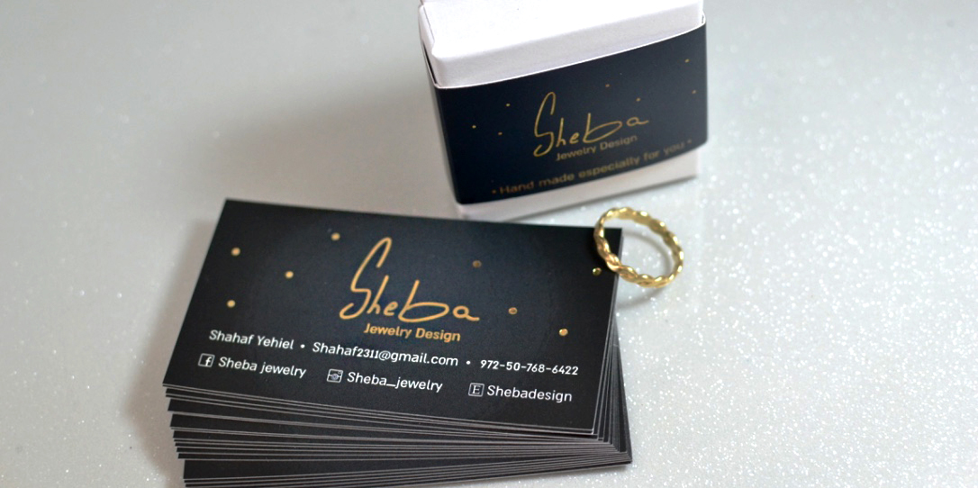Entry 138117 in sheba- jewelry design by איל פנחסי זהות מותגים ואריזה