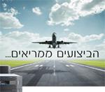 Open Zoomed Related Entry דיוור