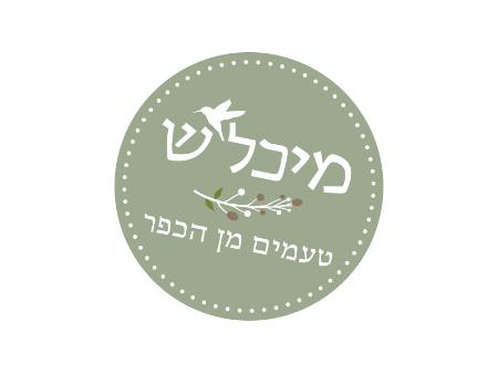 XPlace פרילנסרים | עבודה מהבית לפרילנסר ועבודות פרילנס לפרילנסרים