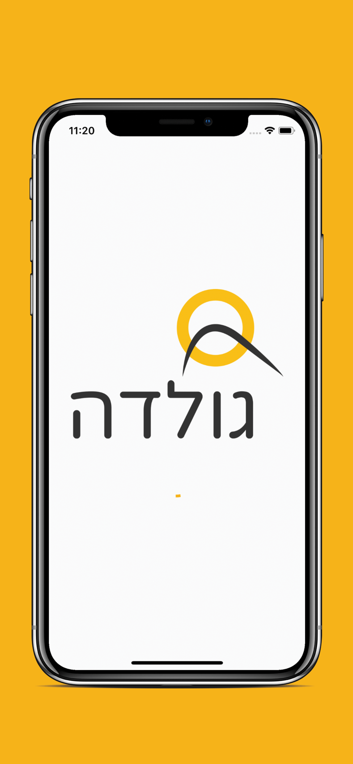 Entry 189997 in Golda - Fitness App by Miki Mendelson