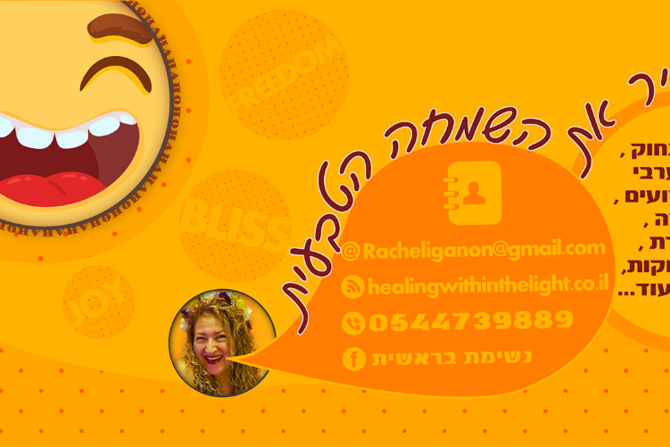 Open Zoomed Related Entry 4 (1).png
