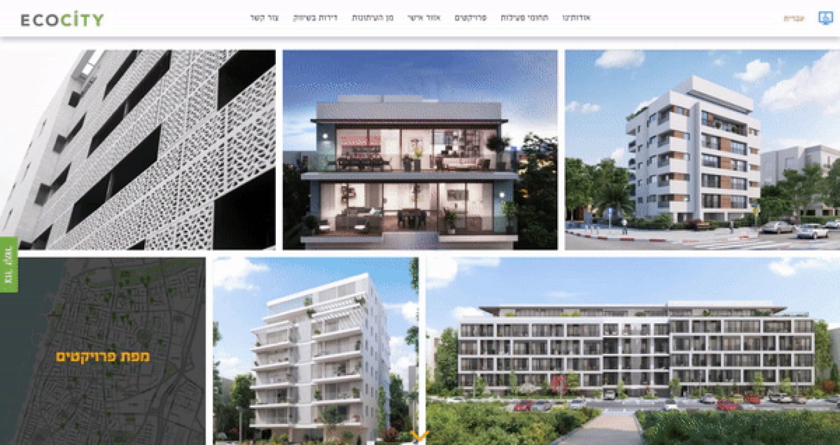 Entry 248974 in Portfolio by Query solutions ltd