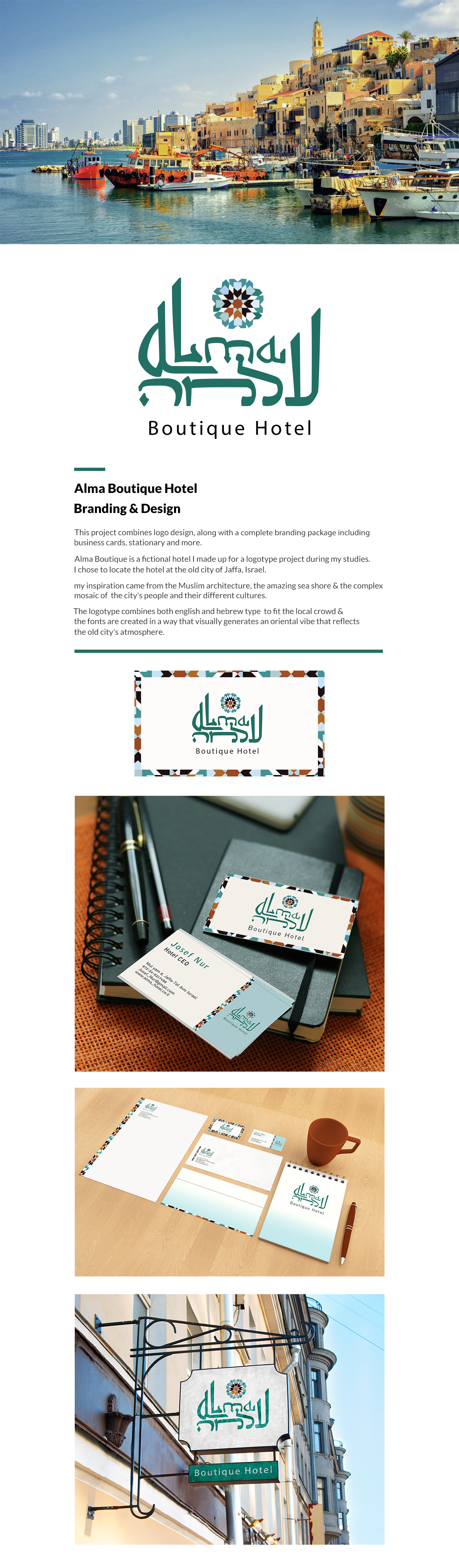 Entry 119030 in Alma Boutique Hotel - Branding & Design by Moran Levy