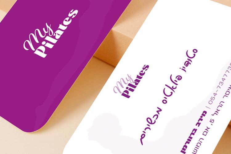 Open Zoomed Related Entry my-pilates-card.jpg