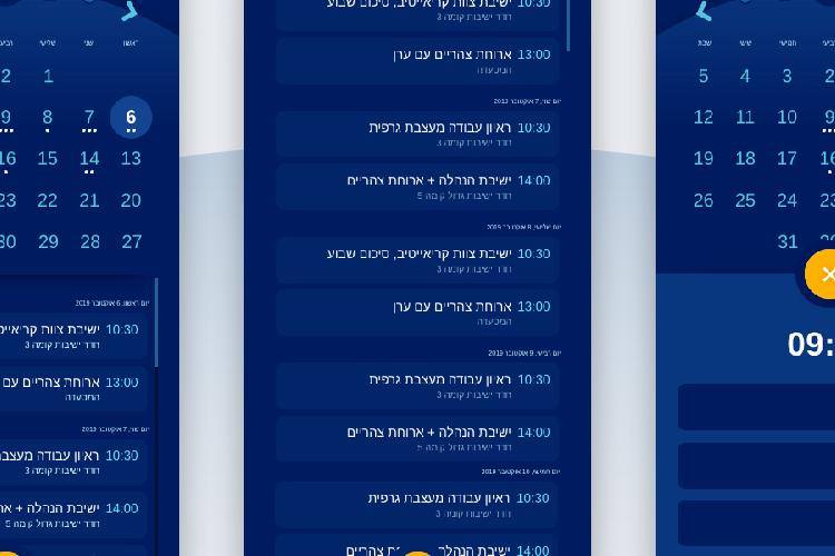 XPlace פרילנסרים | עבודה מהבית לפרילנסר ועבודות פרילנס לפרילנסרים