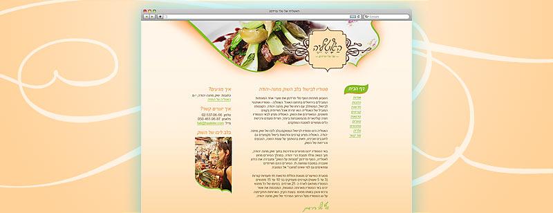Entry 23276 in Portfolio by MITUG.biz