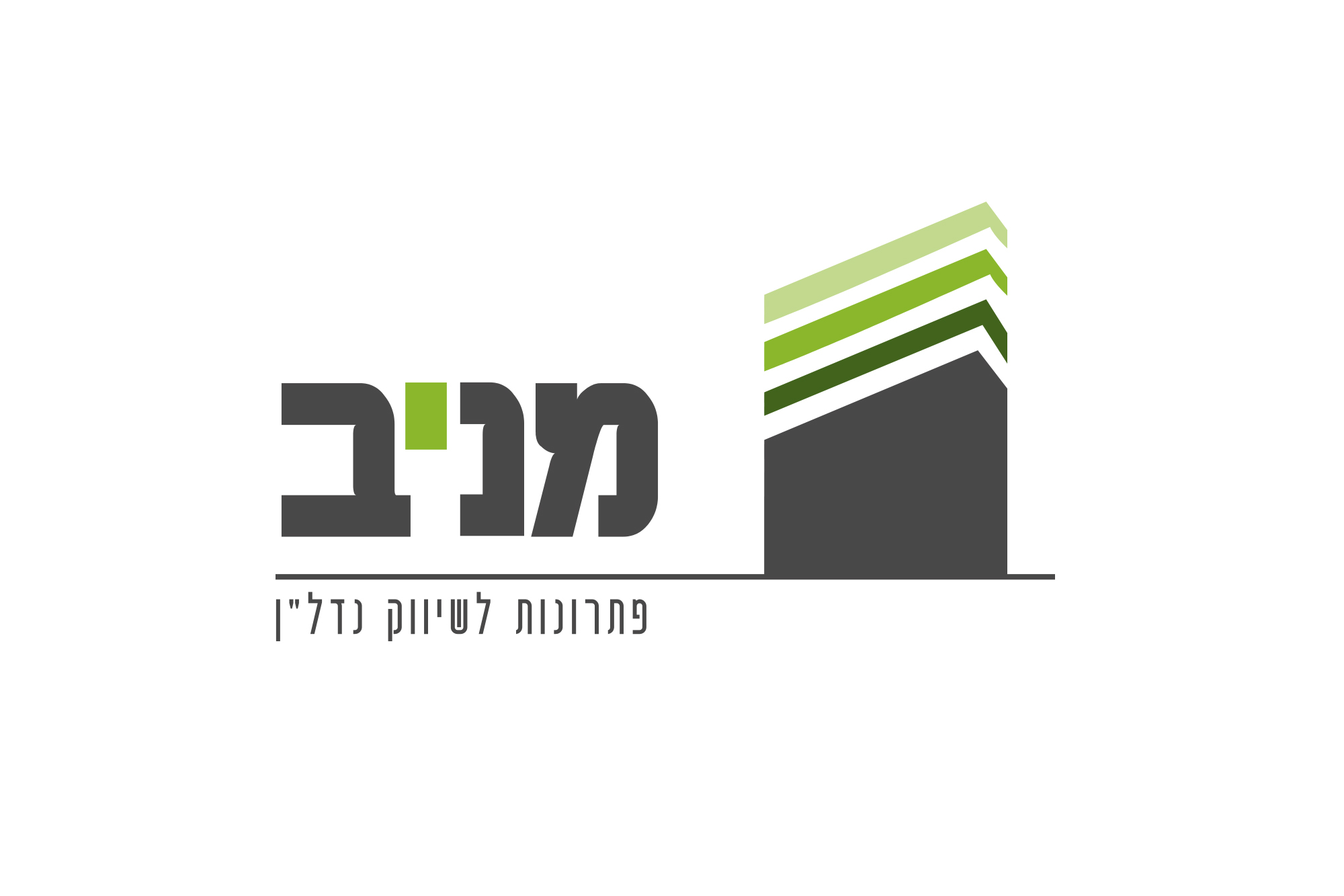 Entry 80885 in Portfolio by מוניקה מוסקוביץ