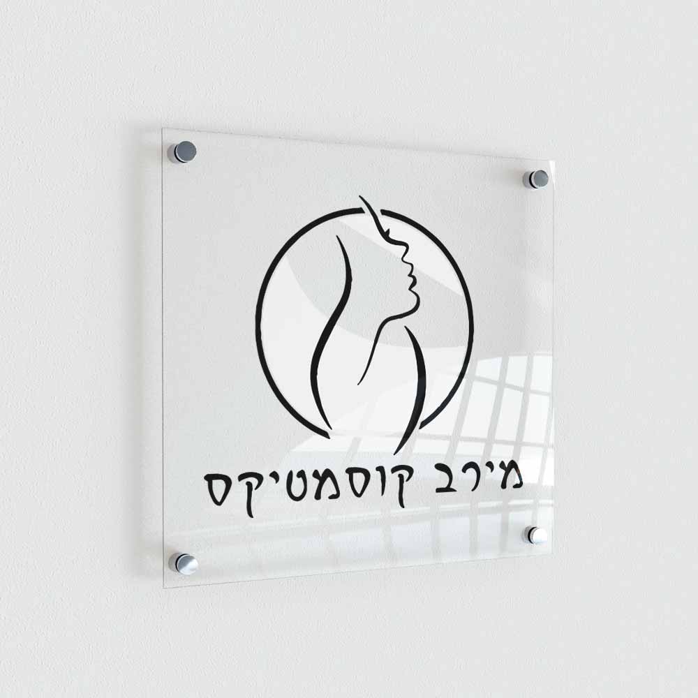 Entry 229277 in Portfolio by ערן קפאל
