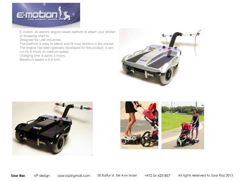 Entry 48903 in Portfolio by סער רז עיצוב תעשייתי