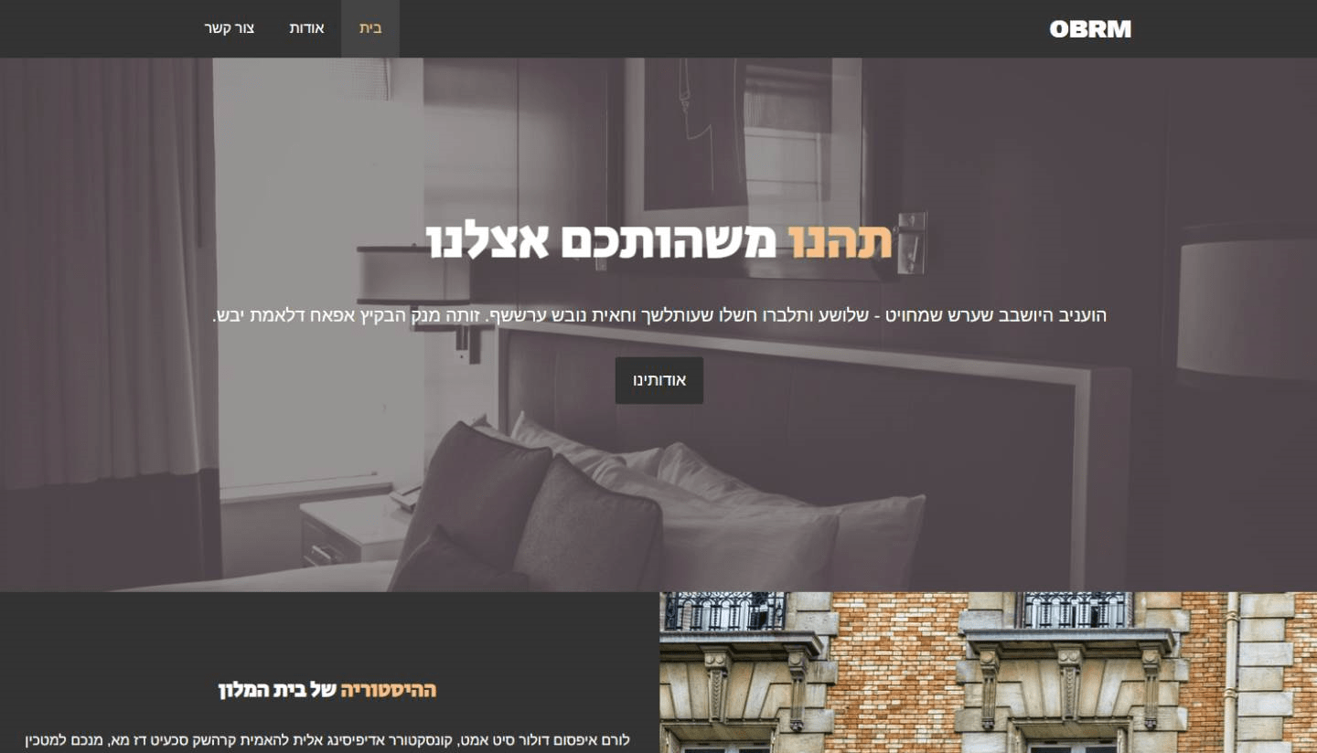 Entry 255000 in Portfolio by OBRM - Full stack web developer