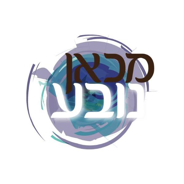 Entry 47575 in Portfolio by סליק-נט