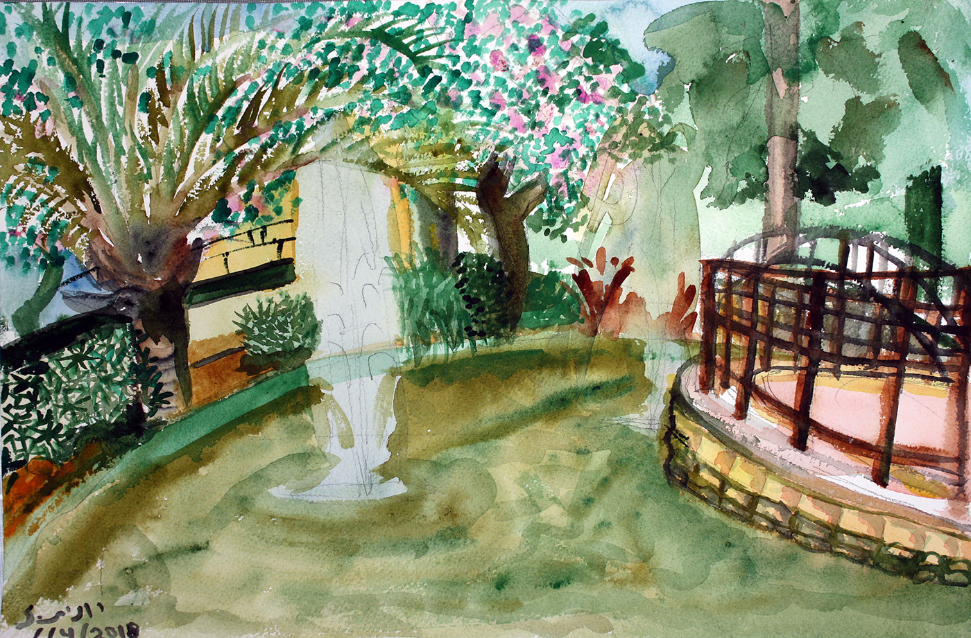 Entry 232416 in Watercolor by סטודיו חריבי