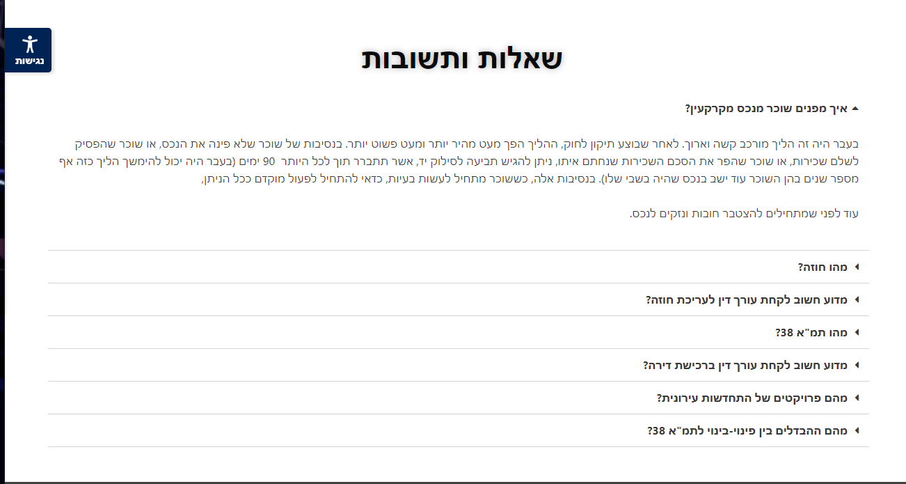 Entry 233312 in Portfolio by Ari