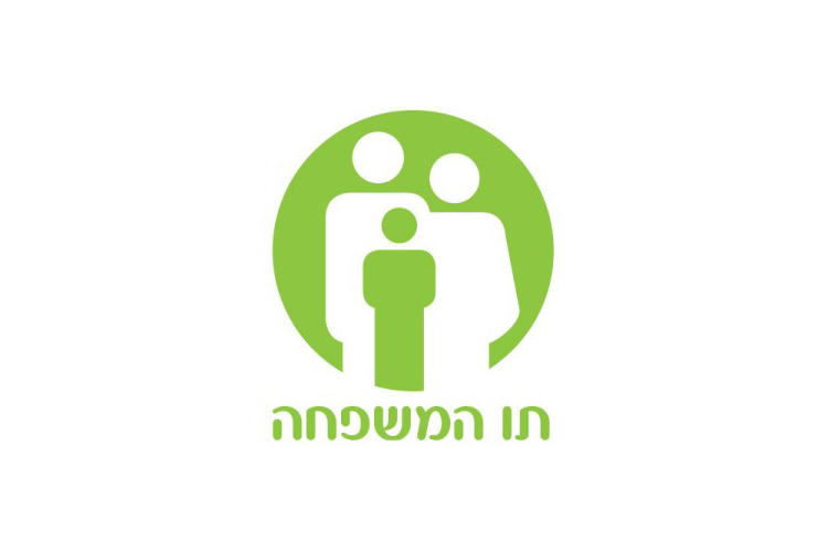 Entry 224756 in Portfolio by סטודיו דורון וולף