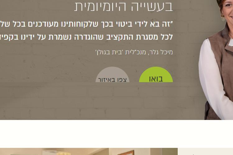 XPlace פרילנסרים | עבודה מהבית לפרילנסר ועבודות פרילנס לפרילנסרים