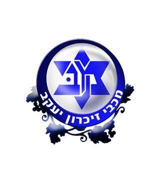 Entry 5091 in Portfolio by סטודיו מור