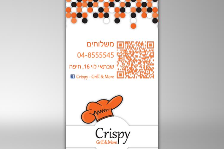 Open Zoomed Related Entry 09128913583237.56275898c2354.png