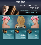 Open Entry 16104 in Portfolio by Avense Tech