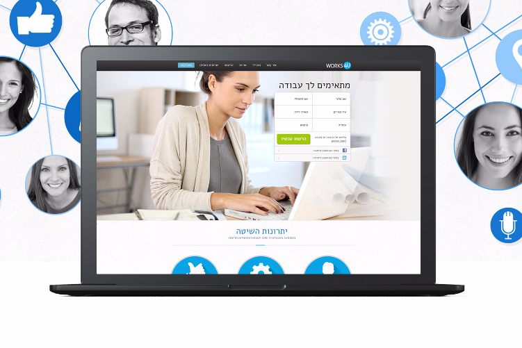 Open Zoomed Related Entry gallery_jobs.jpg