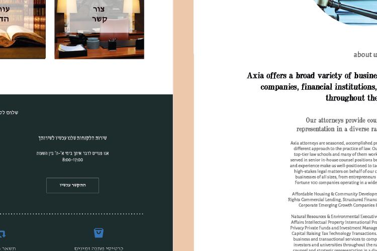 Open Zoomed Related Entry Axia-Presentation-02.png