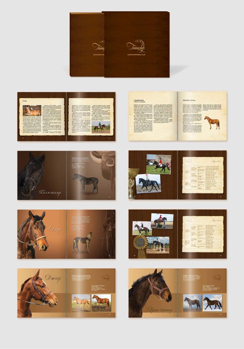 Entry 58458 in Portfolio by ארט נינוק
