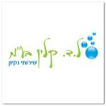 XPlace פרילנסרים | עבודה מהבית לפרילנסר ועבודות פרילנס לפרילנסרים