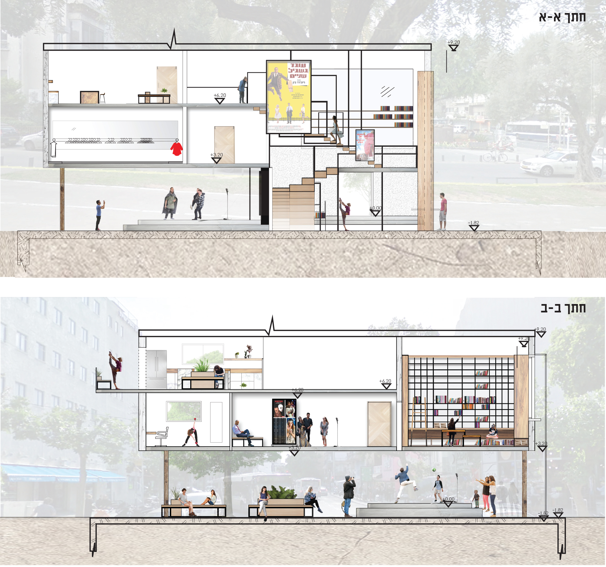 Entry 137382 in Portfolio by Lital. Design