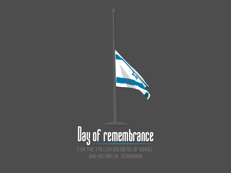 Entry 101349 in Yom Hazikaron by LevArt