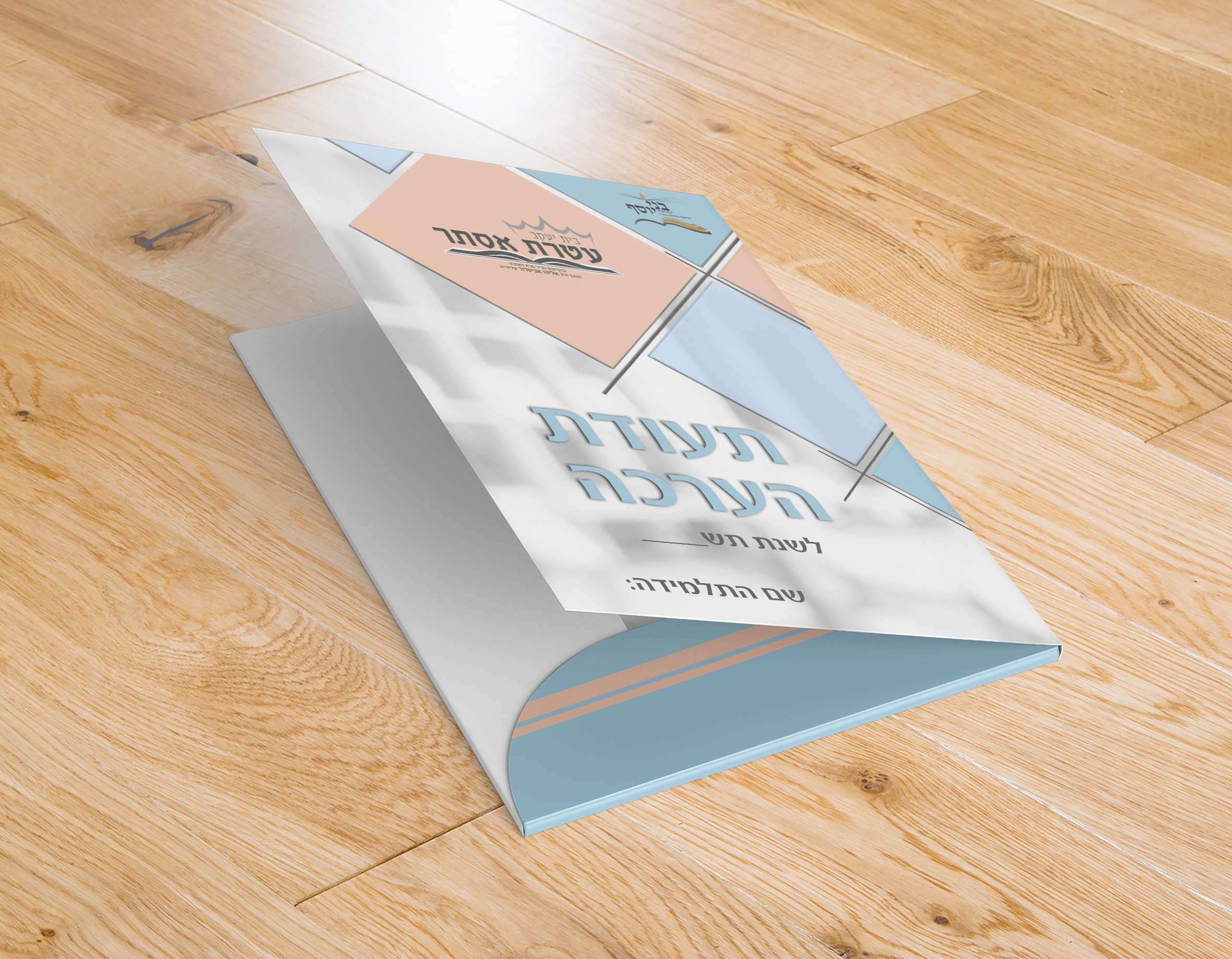 Entry 237627 in Portfolio by tiptop