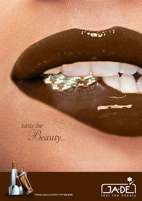 Entry 116758 in Creative ads by shlomi betito by Shlomi