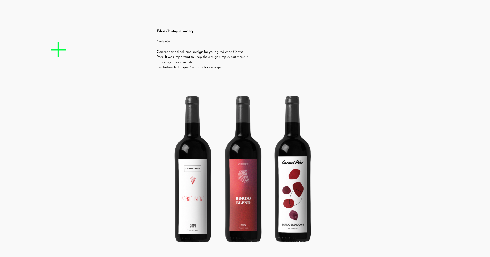 Entry 195771 in PORTFOLIO 2 by SignGe