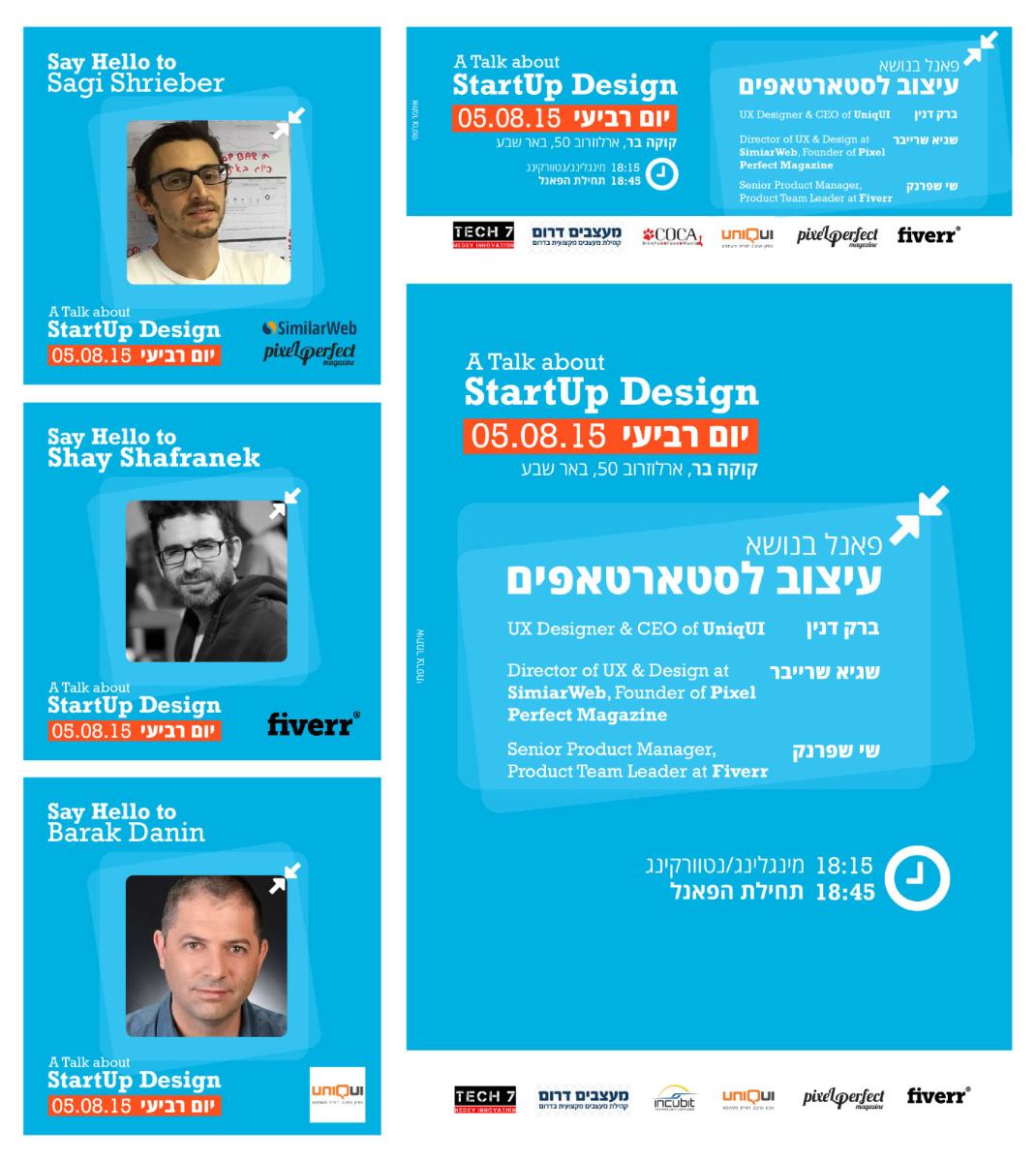 Entry 78233 in Portfolio by איתמר צרפתי (Webbaker)