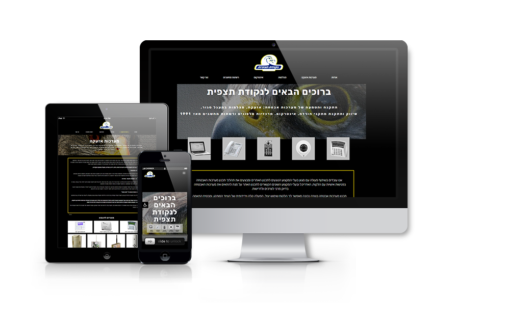 Entry 140426 in Portfolio by ATD
