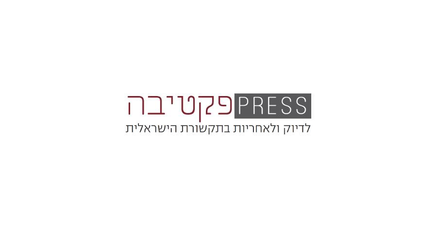 Entry 57270 in Portfolio by שיקו