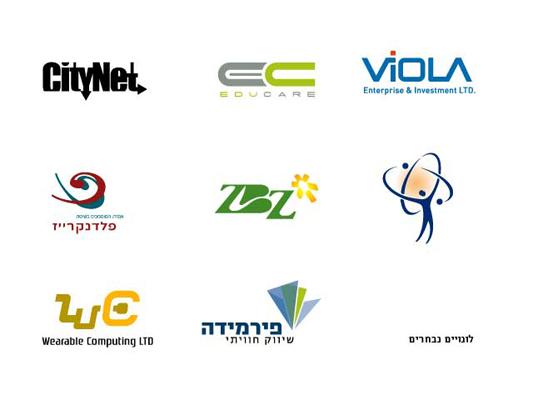 Entry 1218 in Portfolio by סטודיו דניאל ברלינר